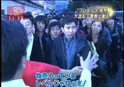 画像 三大街頭インタビューの名言 ないんだなそれが 乗るしかない このビッグウェーブに あとひとつは つー速 画像 三大街頭インタビューの名言 ないんだなそれが 乗るしかない このビッグウェーブに あとひとつは つー速