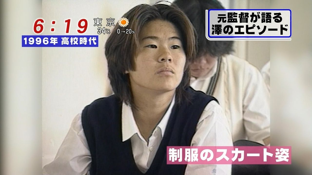 速報 澤穂希選手が現役引退表明 なでしこジャパン などで活躍 つー速