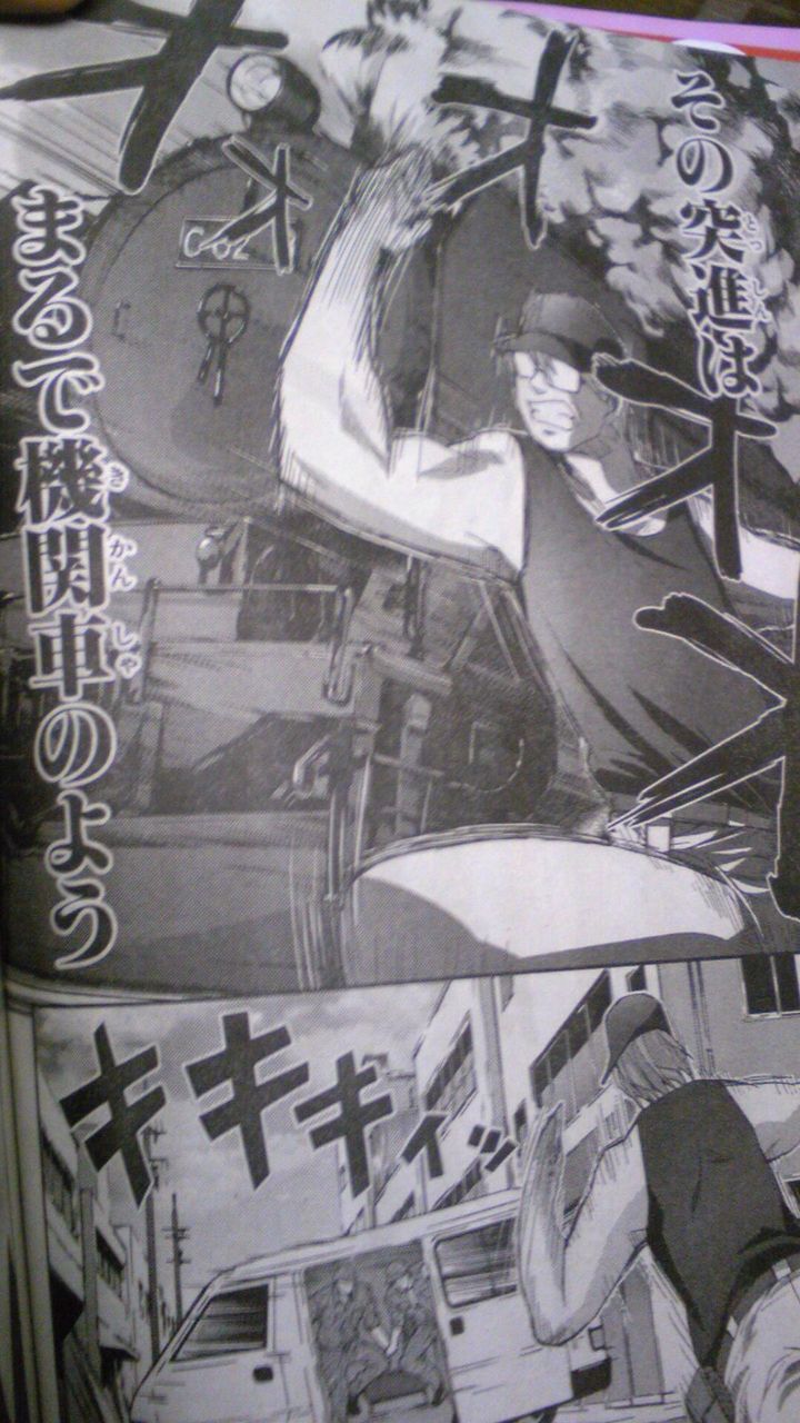 画像あり ひぐらし実写化wwwwwww つー速 画像あり ひぐらし実写化wwwwwww つー速
