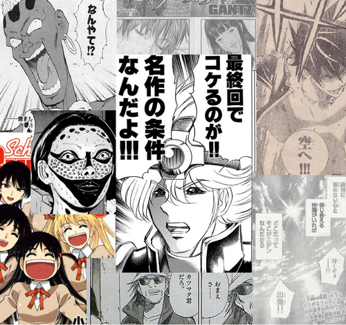 ネタバレ注意 もの凄く強引に終わらせた漫画wwwwwwwww つー速 ネタバレ注意 もの凄く強引に終わらせた漫画wwwwwwwww つー速