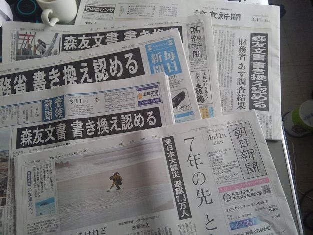 3 9公開のしまじろうの映画観に行った奴 語ろーぜ つー速