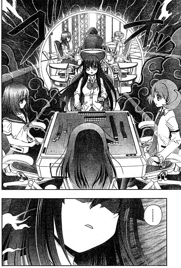 画像あり 咲 Saki とかいう麻雀漫画の能力者強すぎて草ｗｗｗ つー速