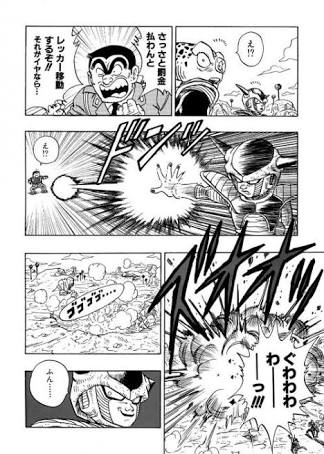 徹底討論 ベジータと戦って1分耐えたら53億円 つー速 徹底討論 ベジータと戦って1分耐えたら53億円 つー速