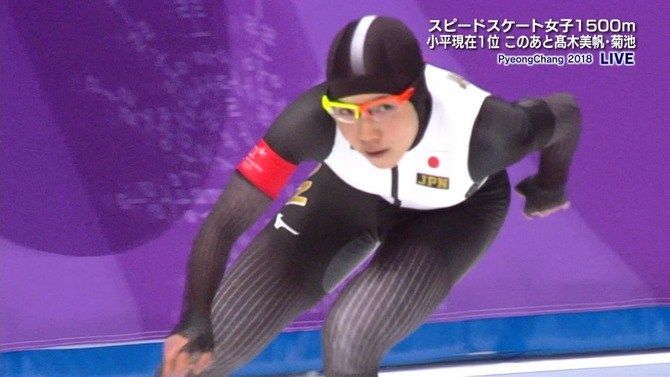 小平奈緒とかいうアンチ皆無のザ アスリートｗｗｗｗｗｗｗｗｗｗｗｗ つー速