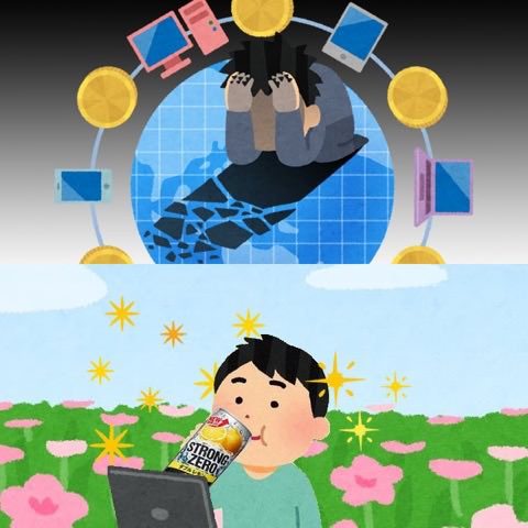 ストロングゼロ飲んだら花粉症がおさまったんだがなんか万能すぎて今震えてる つー速