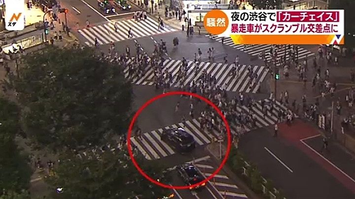 画像あり 渋谷スクランブル交差点にパトカー追跡車突っ込む あわや第三次 つー速