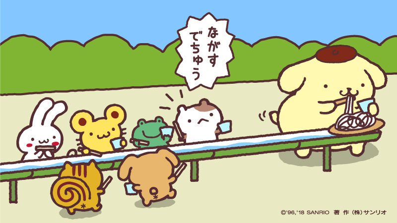 悲報 ポムポムプリンさん 手下にツイッターアカウントを乗っ取られる ガールズちゃんねる 悲報 ポムポムプリンさん 手下にツイッターアカウントを乗っ取られる ガールズちゃんねる
