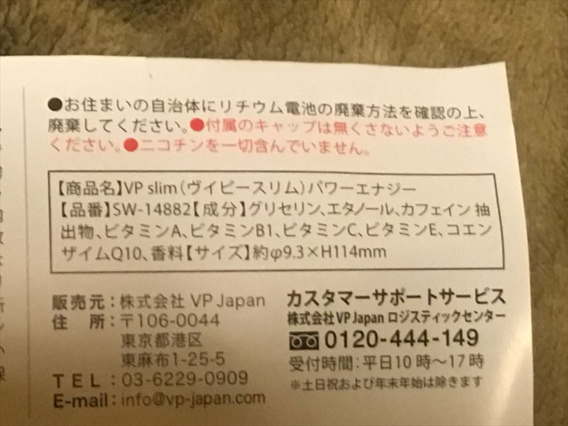 水たばこ キルロイの徒然シーシャ A ブログ 水たばこ キルロイの徒然シーシャ A ブログ