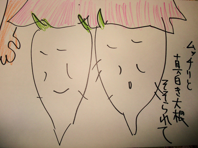 ��å���ȡ������纬���������� (2)