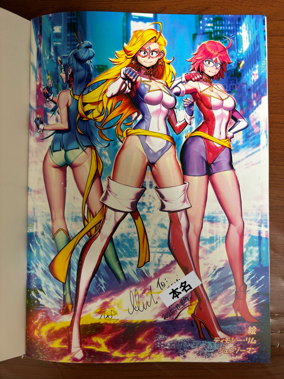 行ってきました！「JAPAN COMIC ART EXPO WINTER 2025」 : 気まぐれ