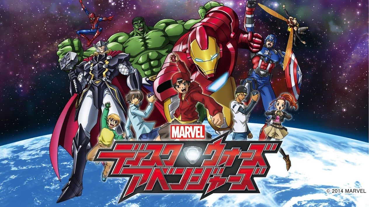ディスクウォーズ アベンジャーズ 知れ