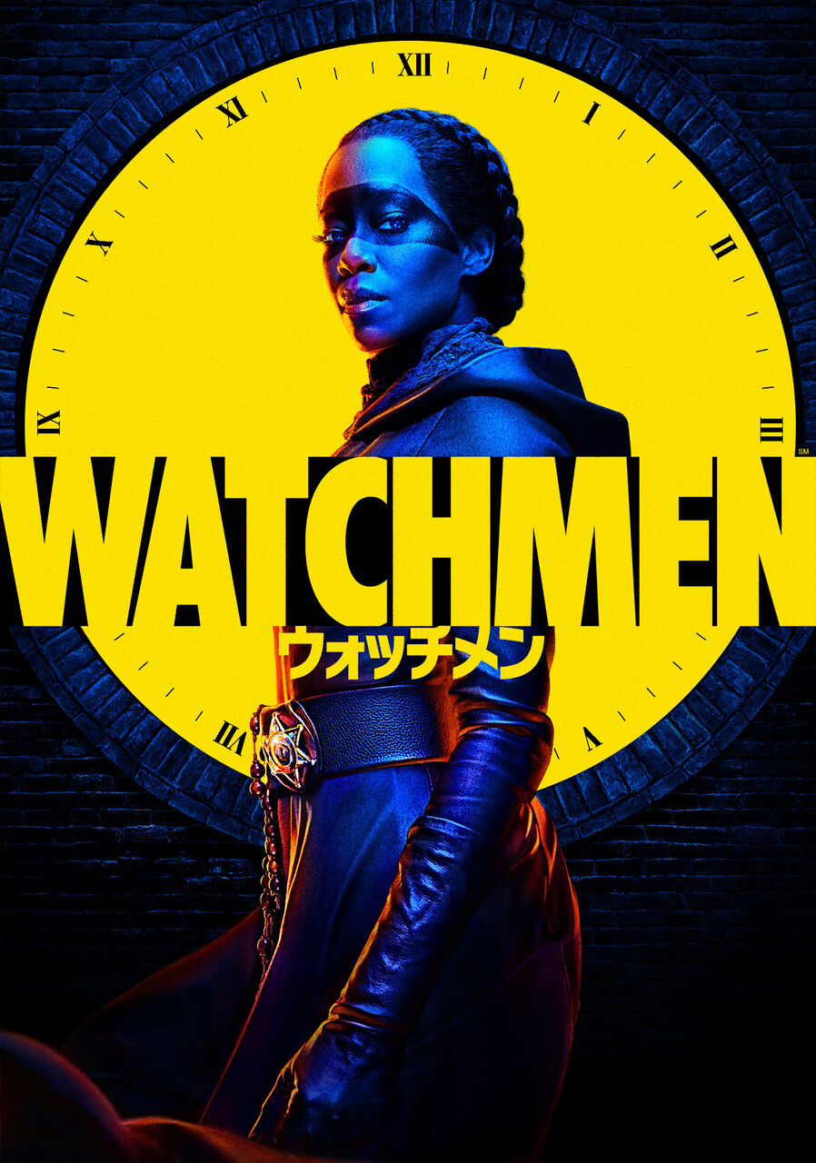 ウォッチメン(WATCHMEN)トースター | DC comics