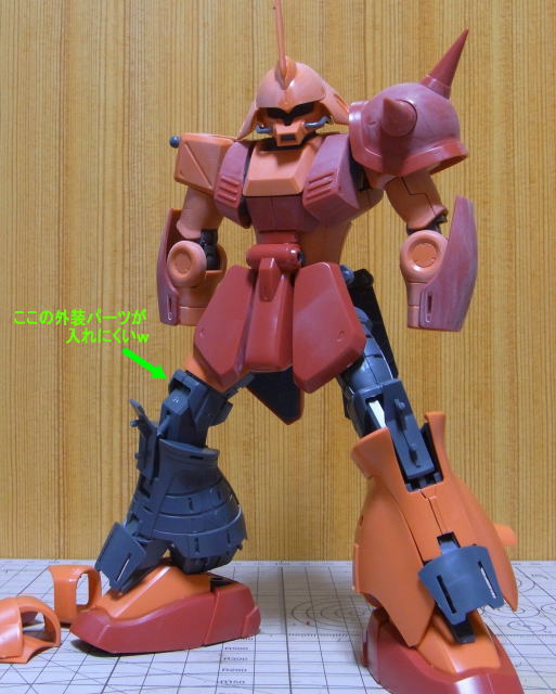 Mgマラサイ ２ Kimagure Pla Blog