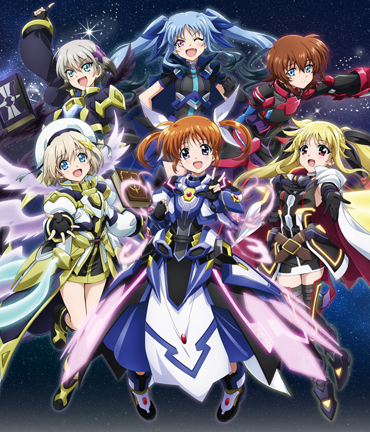 『魔法少女リリカルなのは』完全新作TVアニメ制作決定 約6年ぶりで映像公開 : 気まぐれアニメ速報