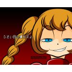 ゼロＫ