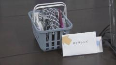 入浴施設で複数の女性を盗撮か 親子で共謀、63歳母親と37歳息子を逮捕 愛知県警