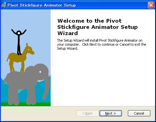 棒人間の動画作成ソフト Pivot Stickfigure Animator 気まぐれなブログ