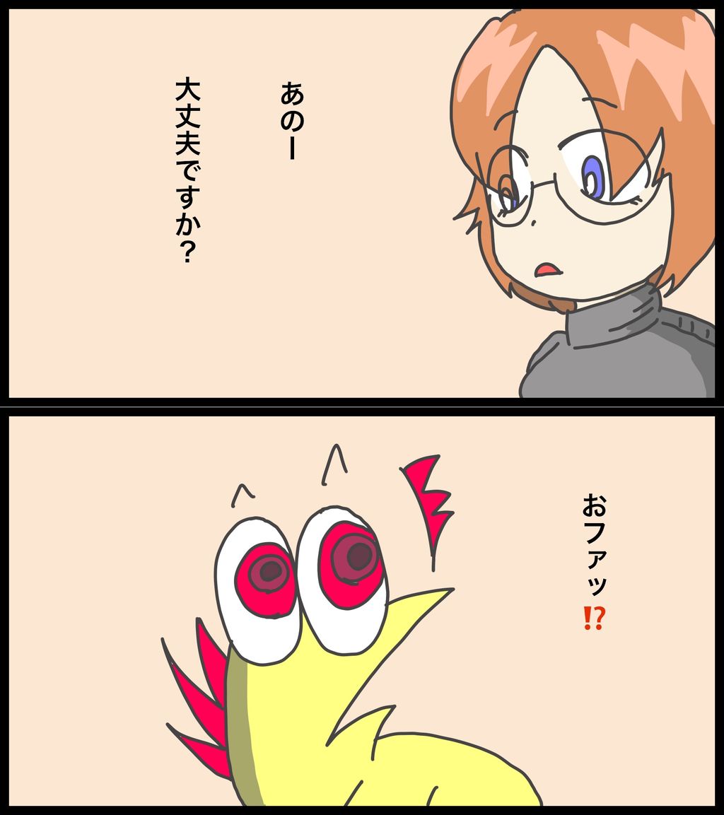 ワイ ニートのワイのバレンタイン狂騒曲 くそや おーぷんなんj