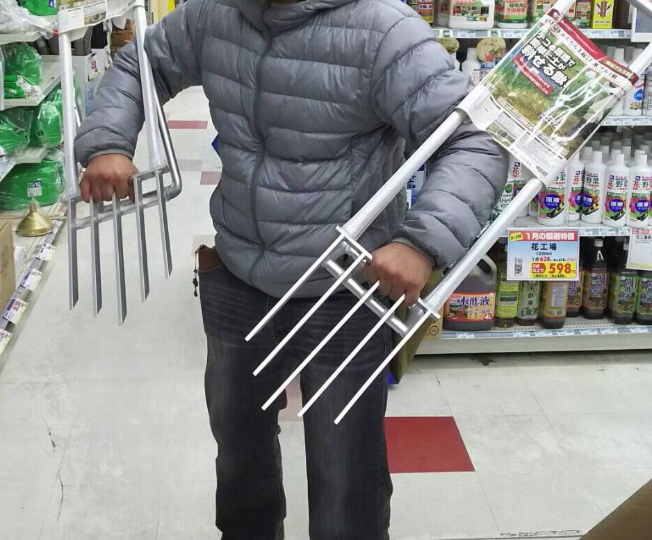 ホームセンターとか言う武器屋 おーぷんなんjまとめ部