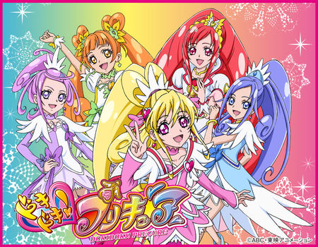 飯塚幸三 やべぇ轢いちまった プリキュア 謝らないで おーぷんなんjまとめ部