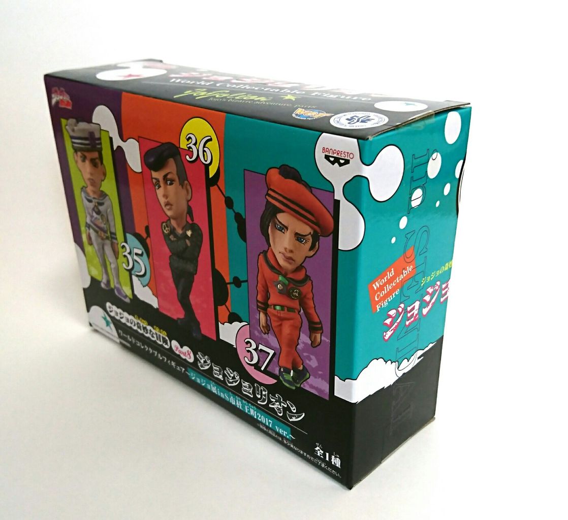 ジョジョリオン ワールドコレクタブルフィギュア開封しましたァ 遅いけどオッケーおけつだよ きんのジョジョ Blog ジョジョリオン ワールドコレクタブルフィギュア開封しましたァ 遅いけどオッケーおけつだよ きんのジョジョ Blog