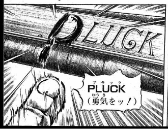 bura