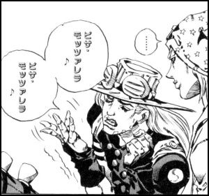 86-09-sbr-reborn01-b-02