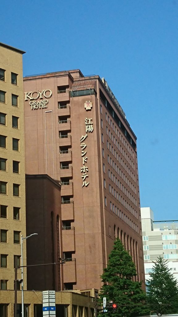 ジョジョフェス行ってきたァァ 1日目メタァ きんのジョジョ Blog ジョジョフェス行ってきたァァ 1日目メタァ きんのジョジョ Blog