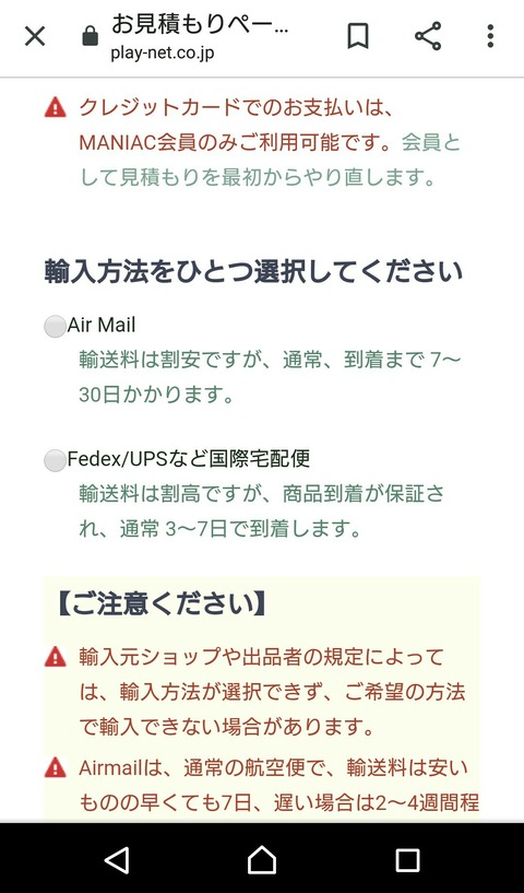 _20191127_181426