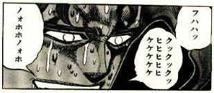 花京院典明 きんのジョジョ Blog 花京院典明 きんのジョジョ Blog