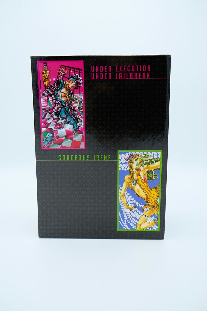 荒木飛呂彦の奇妙な宇宙box届いたァァ 購入方法もアリアリアリアリッ きんのジョジョ Blog 荒木飛呂彦の奇妙な宇宙box届いたァァ 購入方法もアリアリアリアリッ きんのジョジョ Blog