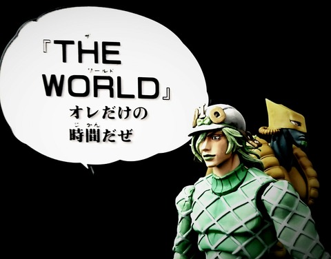 超像可動 ディエゴ ブランドーの紹介ィィ きんのジョジョ Blog 超像可動 ディエゴ ブランドーの紹介ィィ きんのジョジョ Blog