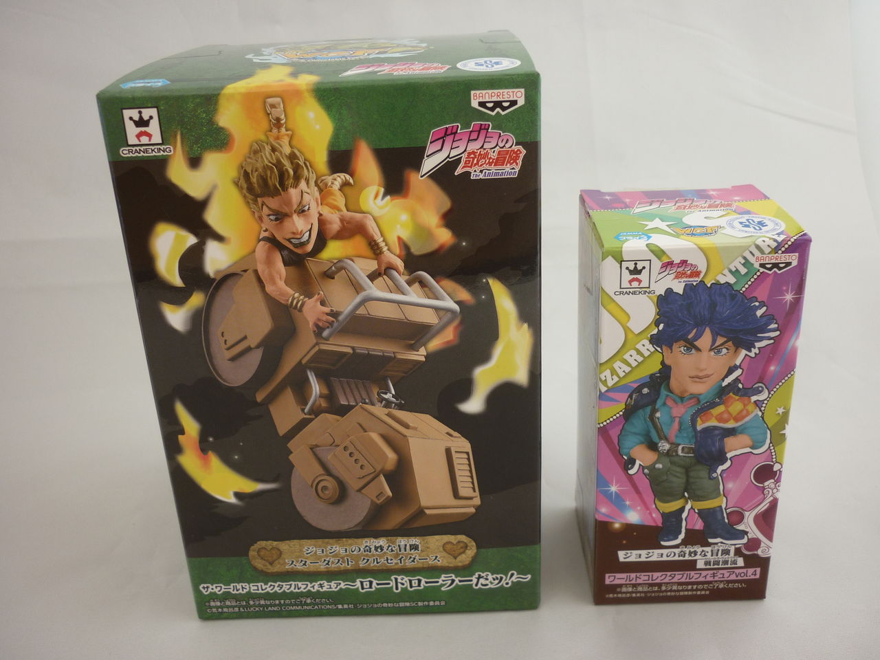 魅力的な価格 ジョジョの奇妙な冒険 ザ ワールド コレクタブルフィギュア ロードローラーだッ Dio Aカラー Www Idealmusicorp Com