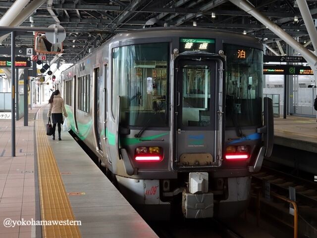 名古屋行・高山行 鉄道行先板 名古屋行・高山行 鉄道行先板 （行先板
