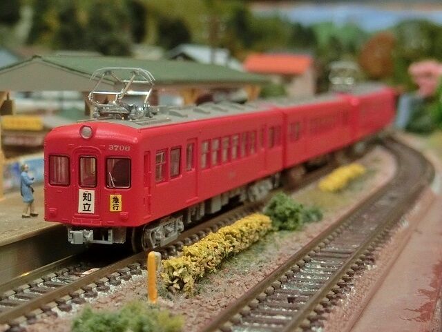 鉄道コレクション改 名鉄3700系 2代目 その1 横浜西部急行の備忘録2 きまぐれ鉄道日記帳n
