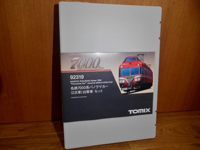 TOMIX 名鉄7000系(2次車)白帯車 を徹底?解剖 : 横浜西部急行の備忘録2