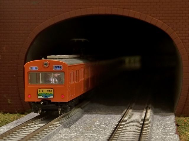 KATO 101系800番台(中央線快速) : 横浜西部急行の備忘録2