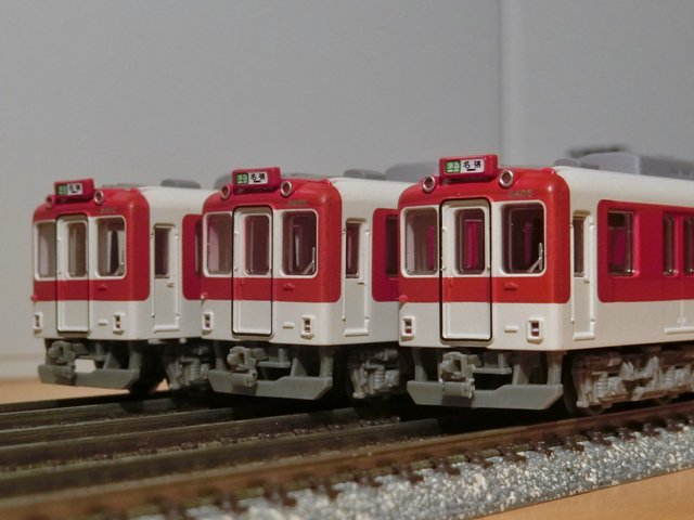 鉄道コレクション 近鉄2400系 : 横浜西部急行の備忘録2(きまぐれ鉄道