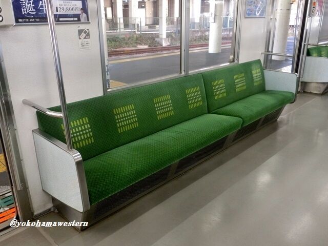 オンリーワン・スタイル～相模線205系(その1) : 横浜西部急行の