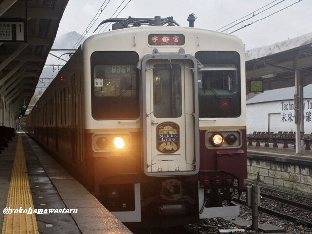日光線 107系 側面方向幕 行先幕 N-1編成 クモハ107-1 国鉄165系 日光線 107系 側面方向幕 行先幕 N-1編成 クモハ107-1 国鉄165系