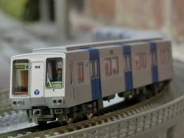 鉄道コレクション 横浜市営地下鉄1000形(登場時) : 横浜西部急行の