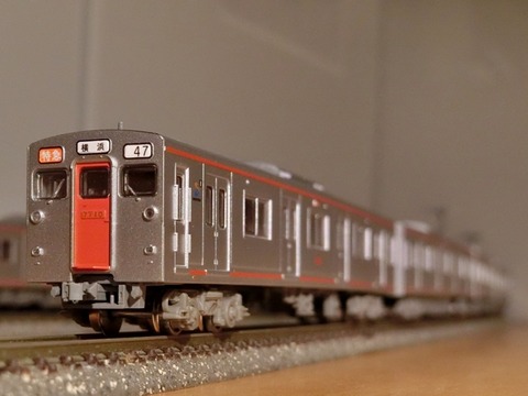 現状品 鉄道コレクション相鉄新7000系旧塗装10両編成 現状品 鉄道コレクション相鉄新7000系旧塗装10両編成 現状品 鉄道