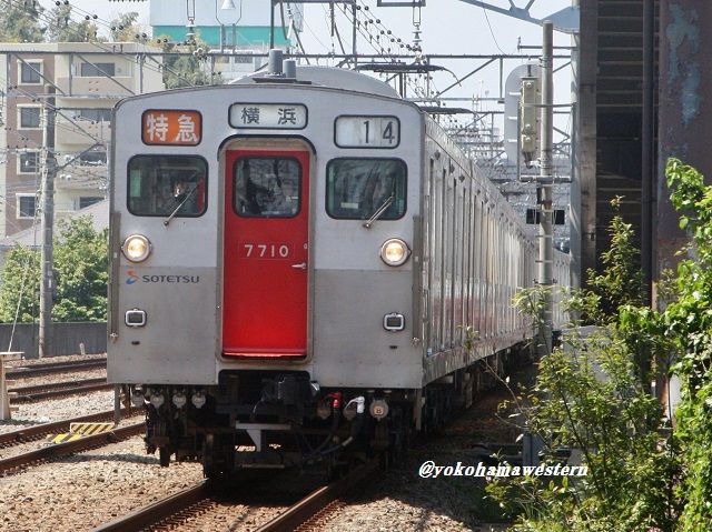 鉄道コレクション 相鉄7000系(2020Ver)を料理する1 : 横浜西部 鉄道コレクション 相鉄7000系(2020Ver)を料理する1 : 横浜西部