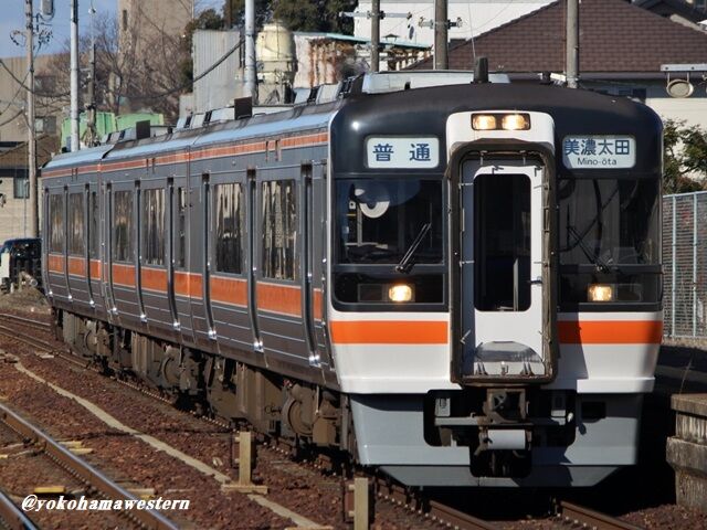 グリーンマックス キハ75(高山線・太多線)を買う : 横浜西部急行 グリーンマックス キハ75(高山線・太多線)を買う : 横浜西部急行