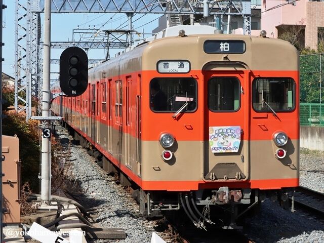還暦のツートン～東武8111Fを撮る1 : 横浜西部急行の備忘録2(きまぐれ