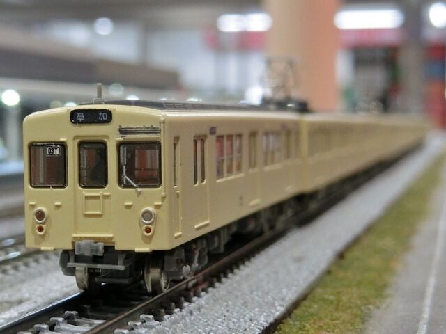 鉄道コレクション 東武2000系(事業者限定版) : 横浜西部急行の