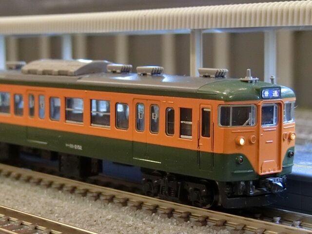 TOMIX 国鉄113-2000系近郊電車(湘南色) : 横浜西部急行の備忘録2