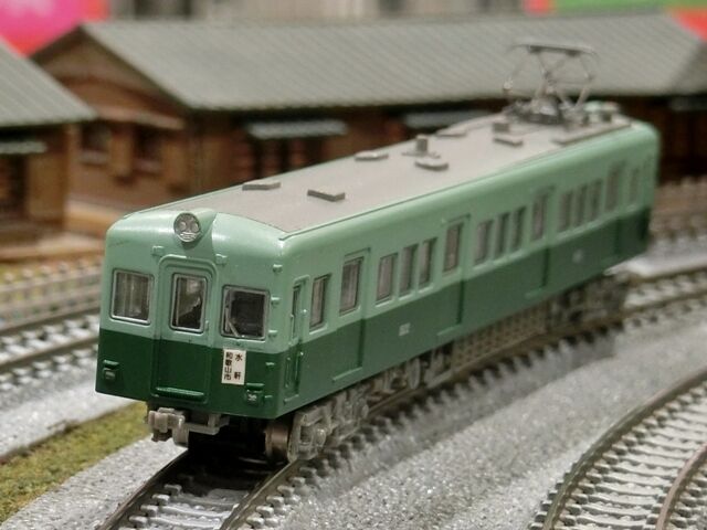 鉄道コレクション 南海1521系 横浜西部急行の備忘録2 きまぐれ鉄道日記帳n