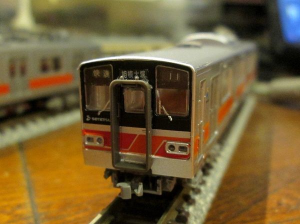 相鉄　7000系　自動窓操作ボタン　廃品　鉄道部品 Yahoo!オークション - 相模鉄道 7000系 自動窓スイッチ