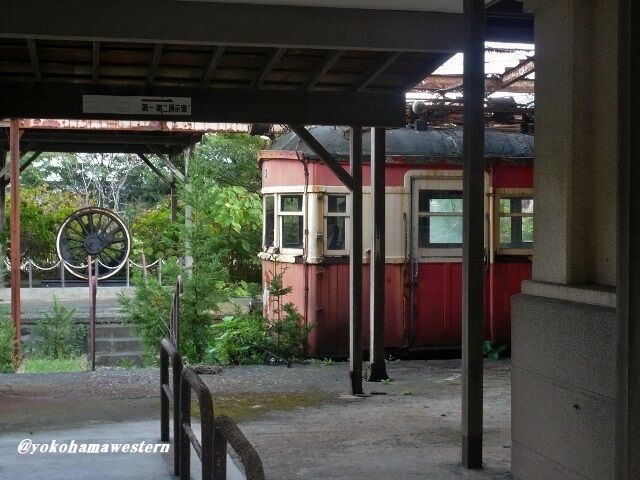 [激レア] 駅名標 ゆのはまおんせん 廃止記念 庄内交通 激レア] 駅名標 ゆのはまおんせん 廃止記念 庄内交通 - メルカリ